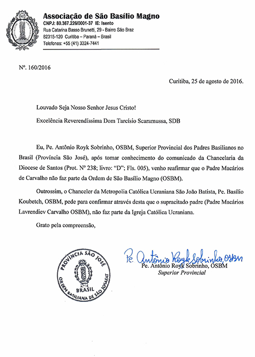 comunicado 160 2016 AssSaoBasilioMagno